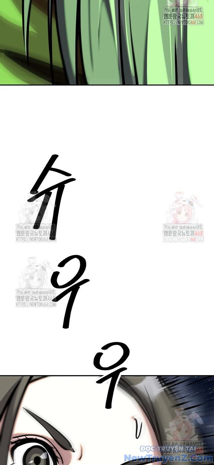 Đại Thánh Trùng Sinh Nam Cung Thế Gia Chapter 26 - Trang 2