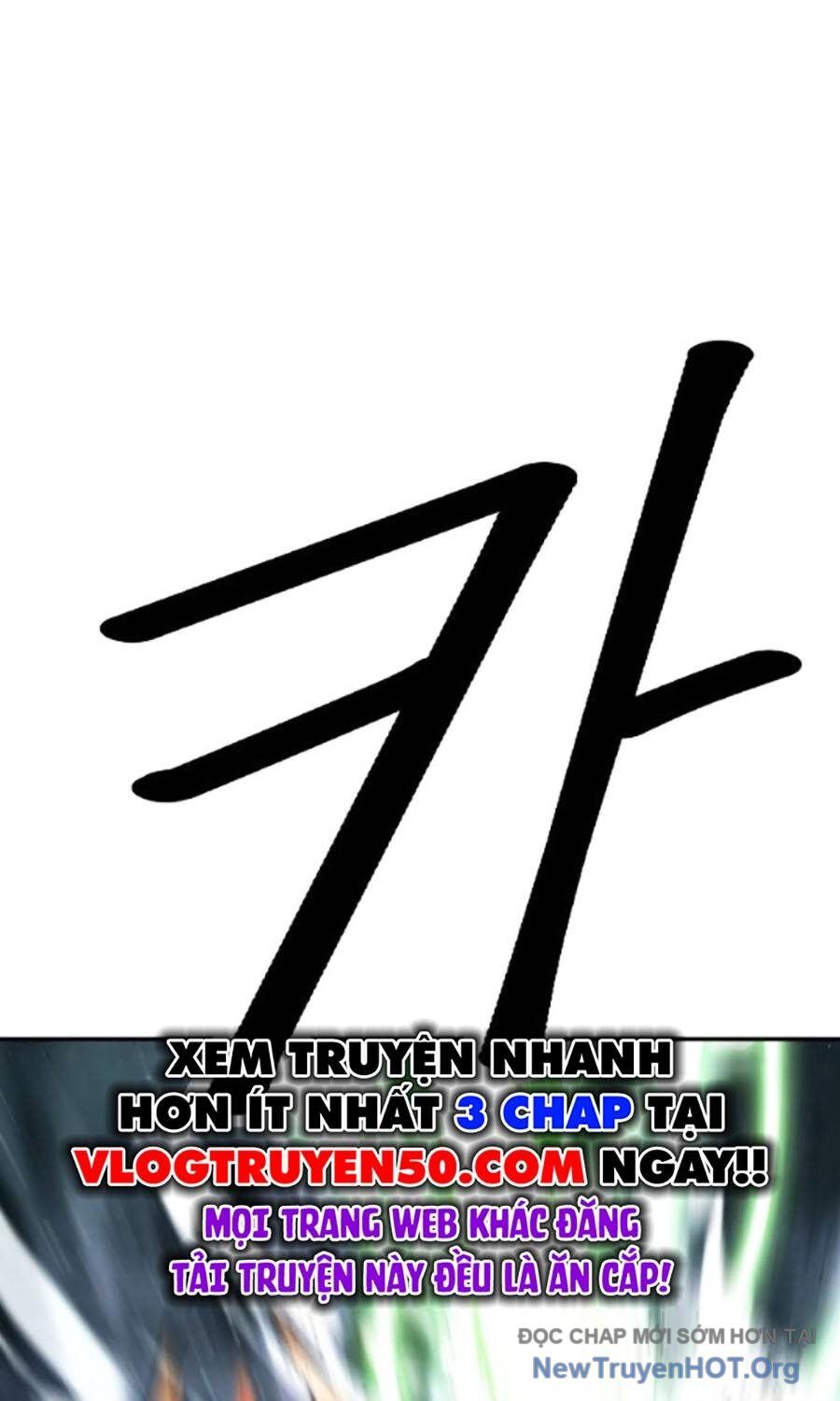 Đại Thánh Trùng Sinh Nam Cung Thế Gia Chapter 27 - Trang 2