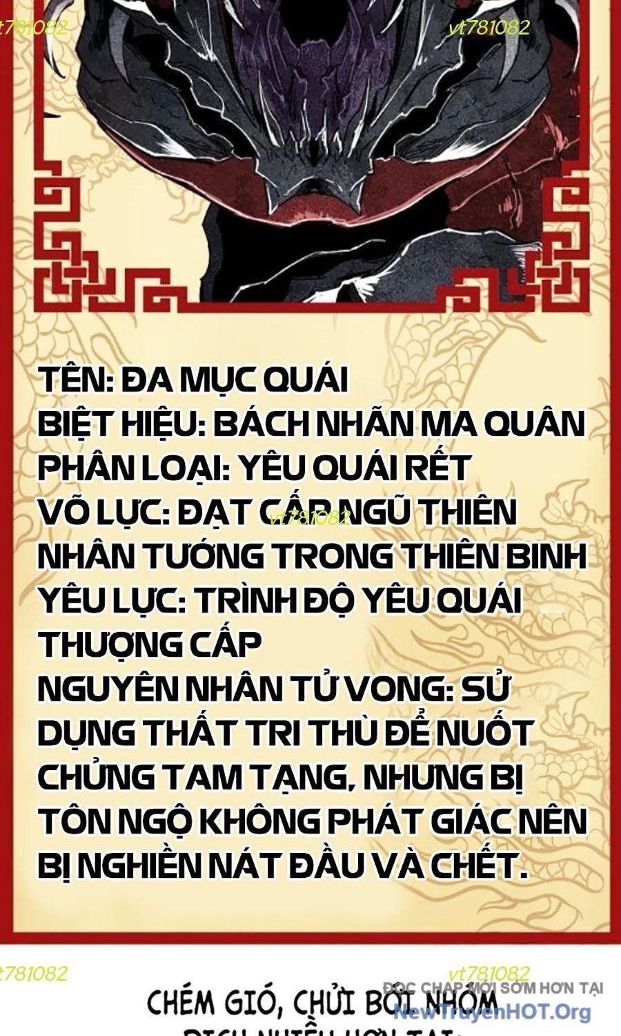 Đại Thánh Trùng Sinh Nam Cung Thế Gia Chapter 27 - Trang 2