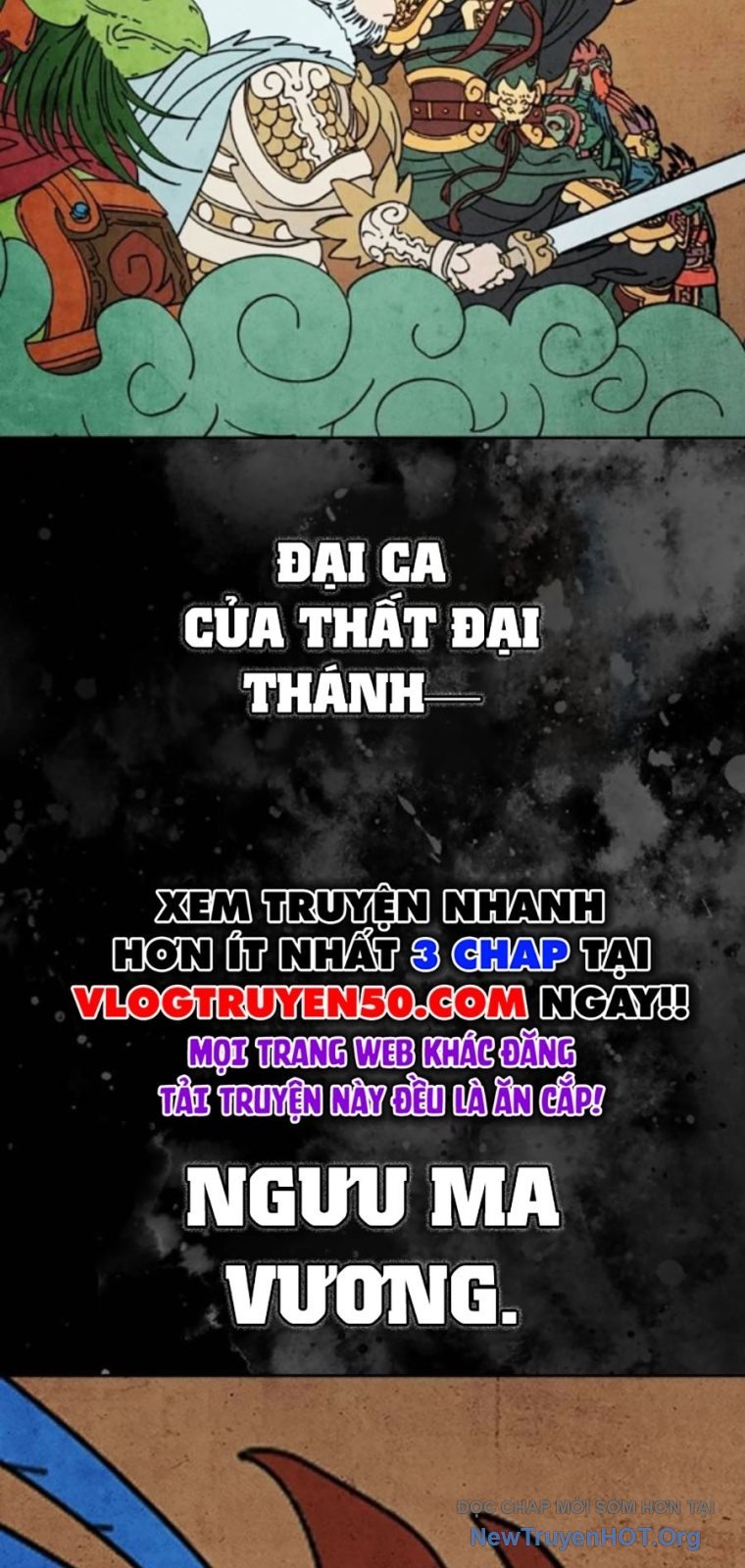 Đại Thánh Trùng Sinh Nam Cung Thế Gia Chapter 33 - Trang 2