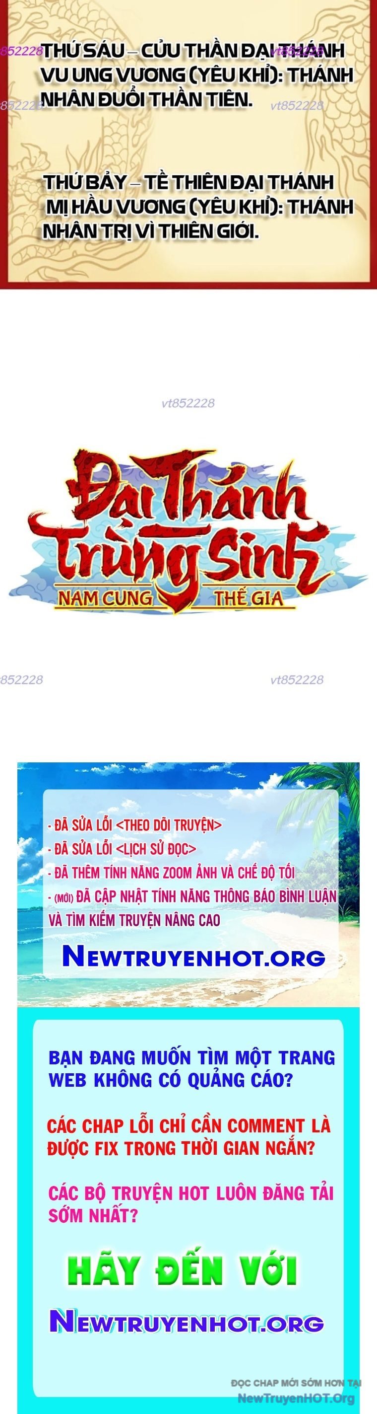 Đại Thánh Trùng Sinh Nam Cung Thế Gia Chapter 33 - Trang 2