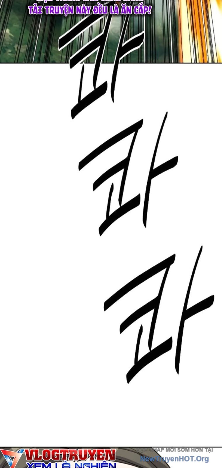 Đại Thánh Trùng Sinh Nam Cung Thế Gia Chapter 37 - Trang 2