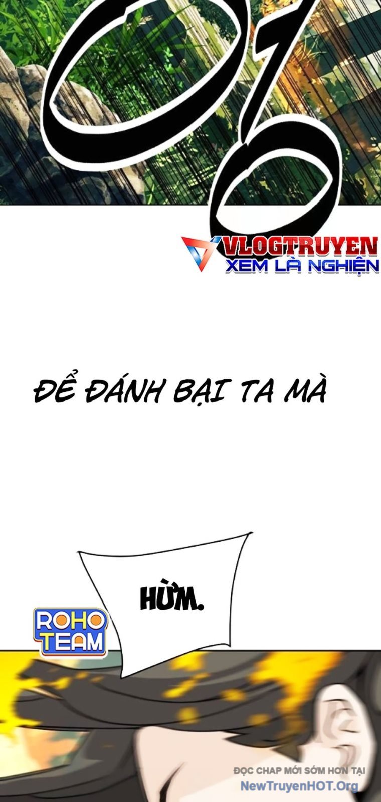 Đại Thánh Trùng Sinh Nam Cung Thế Gia Chapter 37 - Trang 2