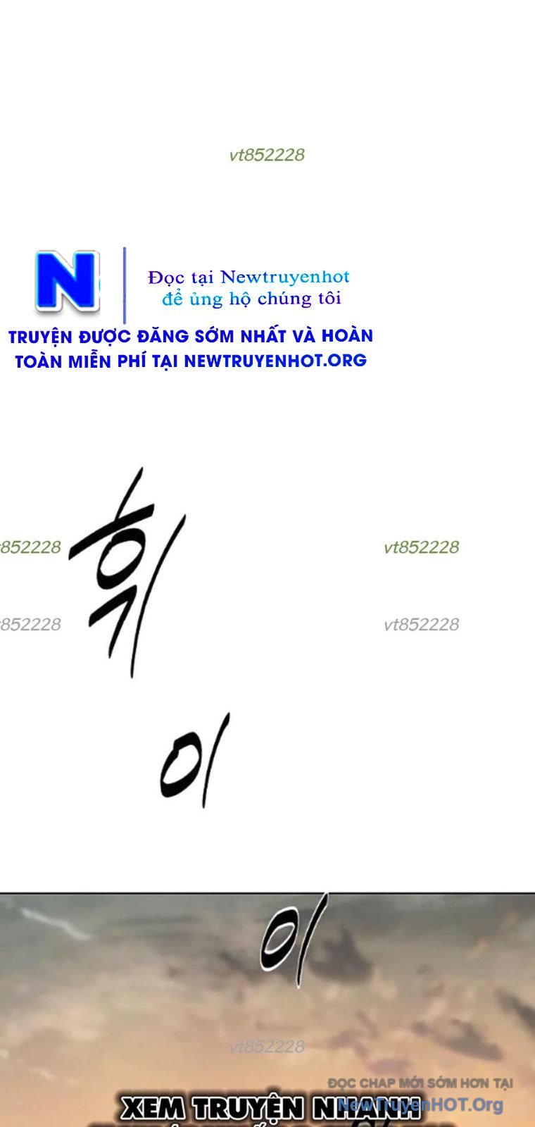 Đại Thánh Trùng Sinh Nam Cung Thế Gia Chapter 37 - Trang 2