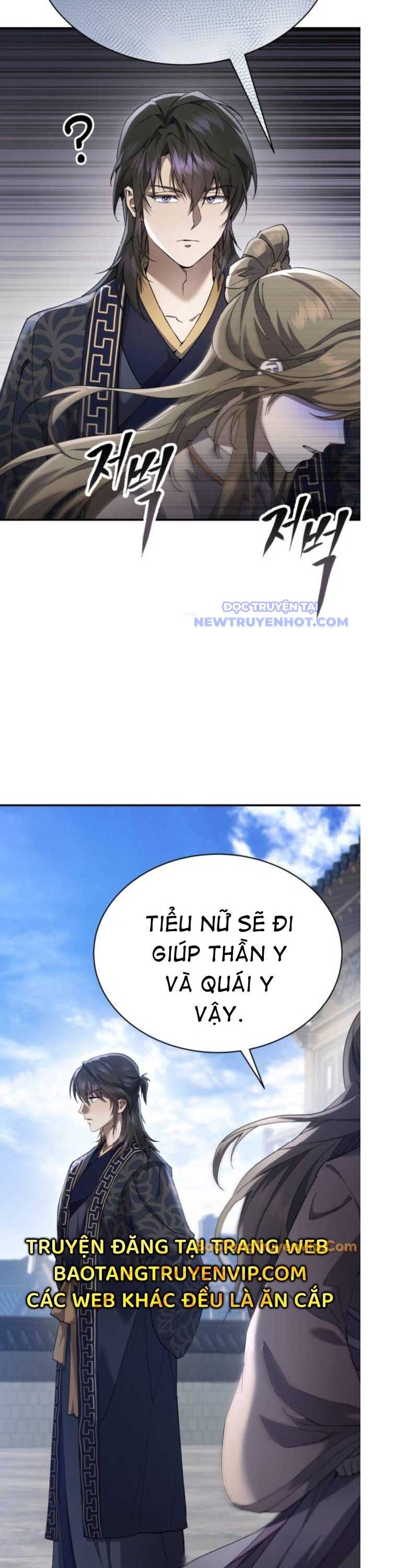 Thiên Ma Muốn Sống Một Cuộc Đời Bình Lặng Chapter 26 - Trang 2