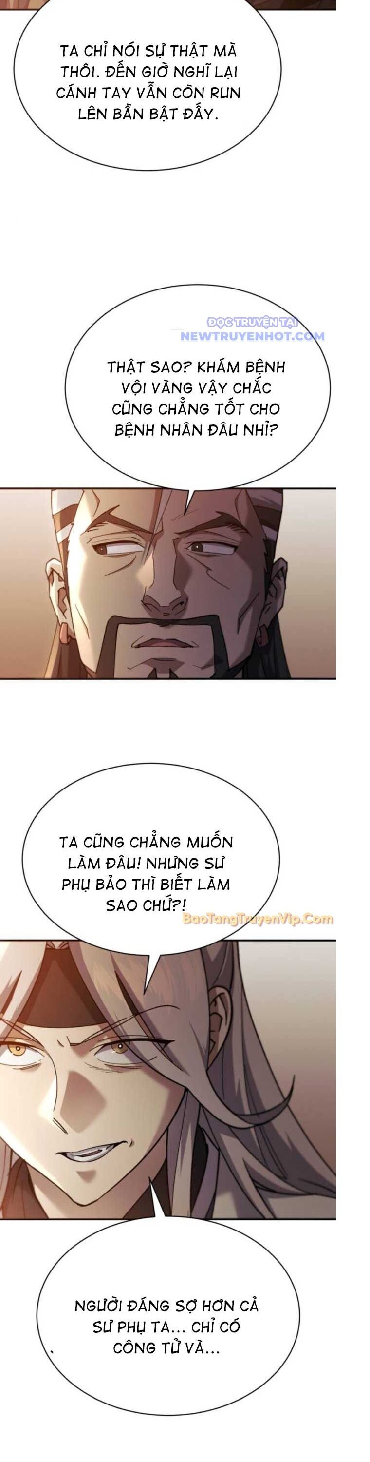 Thiên Ma Muốn Sống Một Cuộc Đời Bình Lặng Chapter 26 - Trang 2