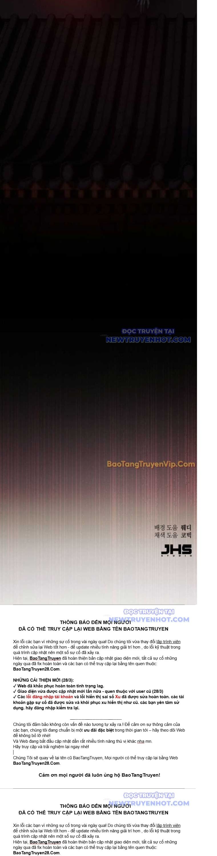 Thiên Ma Muốn Sống Một Cuộc Đời Bình Lặng Chapter 26 - Trang 2