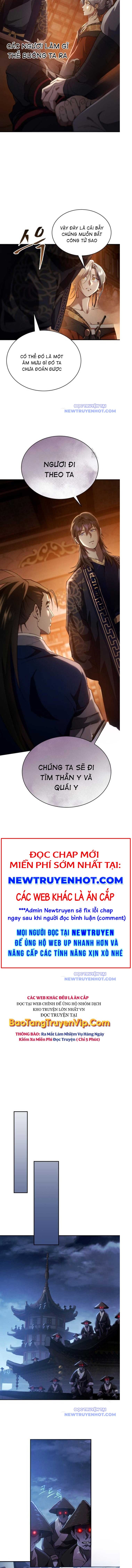 Thiên Ma Muốn Sống Một Cuộc Đời Bình Lặng Chapter 27 - Trang 2