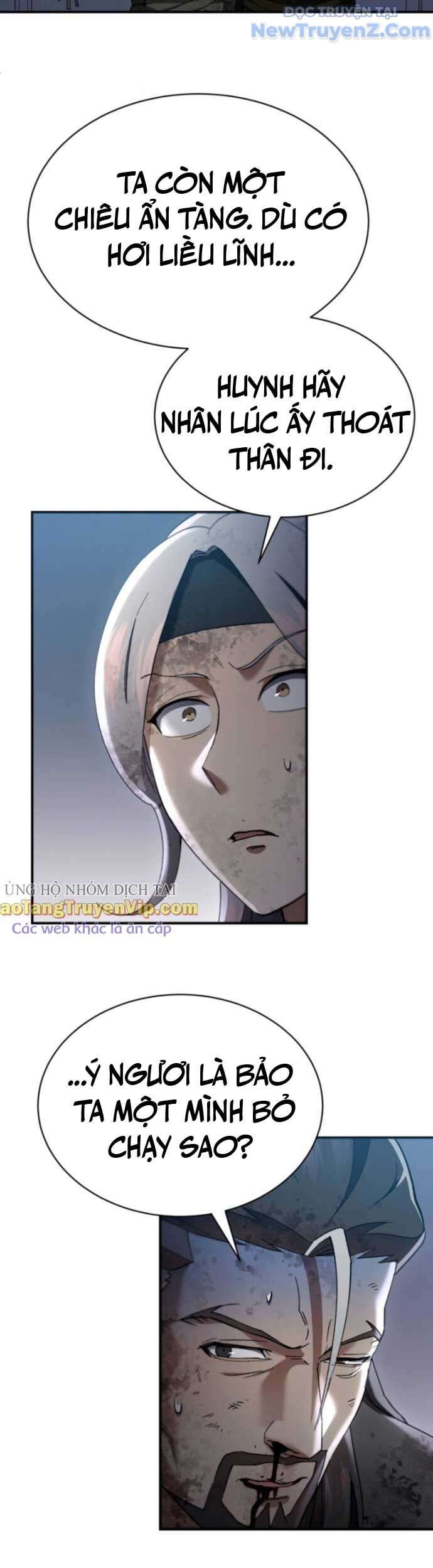 Thiên Ma Muốn Sống Một Cuộc Đời Bình Lặng Chapter 28 - Trang 2