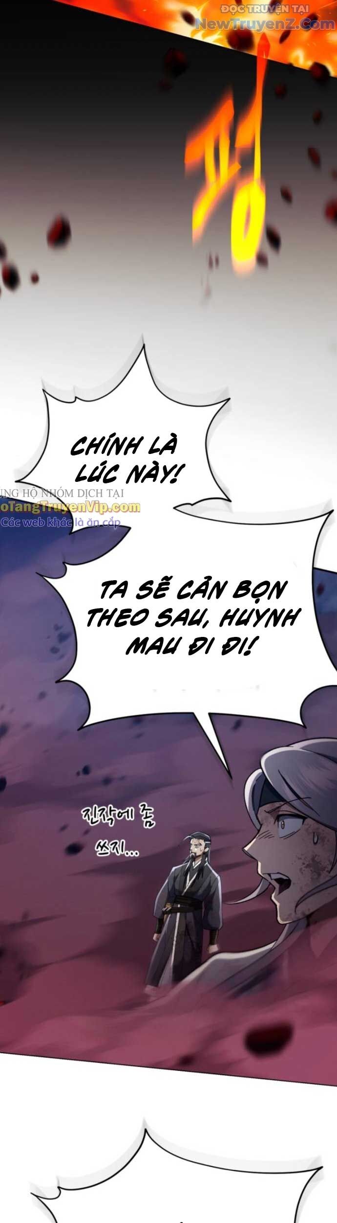 Thiên Ma Muốn Sống Một Cuộc Đời Bình Lặng Chapter 28 - Trang 2