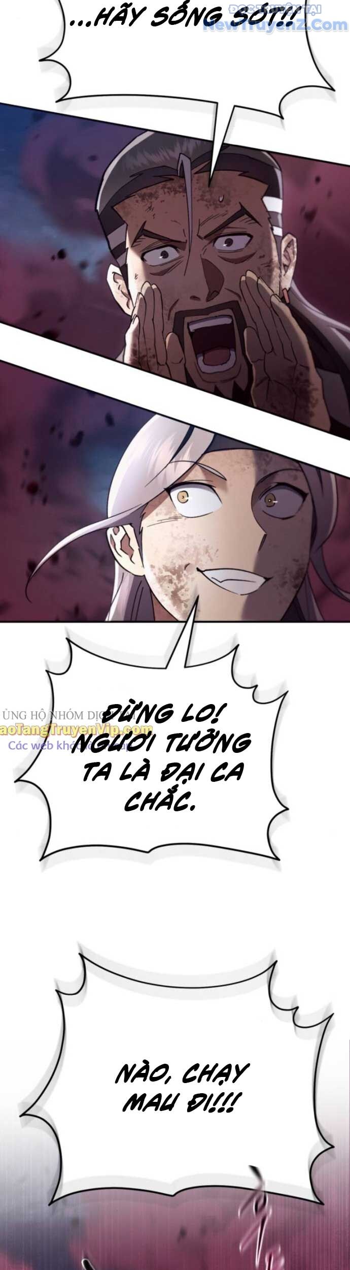 Thiên Ma Muốn Sống Một Cuộc Đời Bình Lặng Chapter 28 - Trang 2