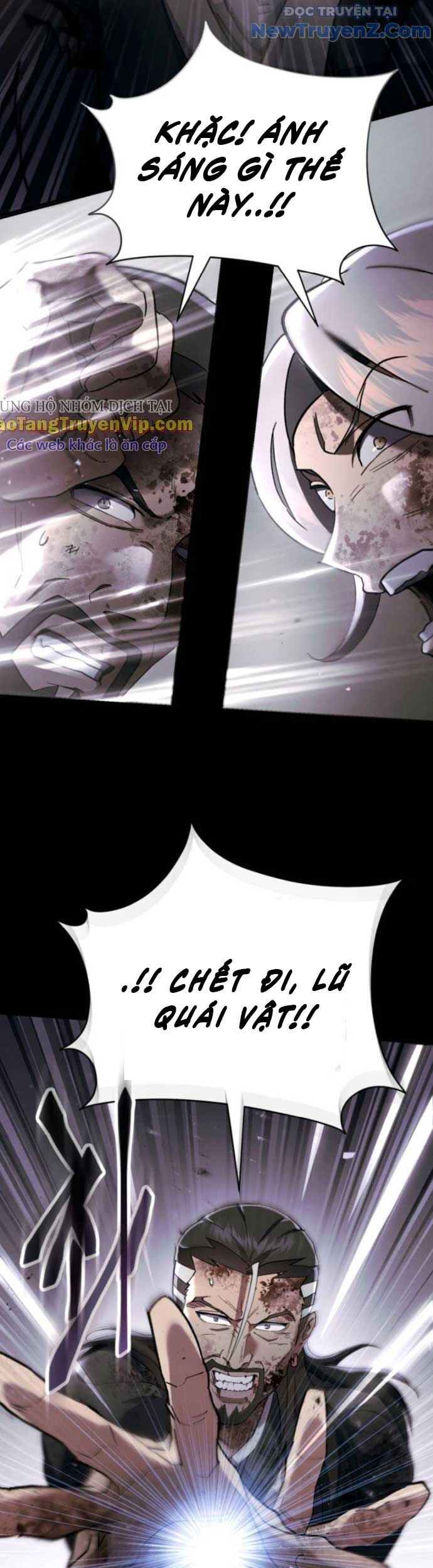 Thiên Ma Muốn Sống Một Cuộc Đời Bình Lặng Chapter 28 - Trang 2