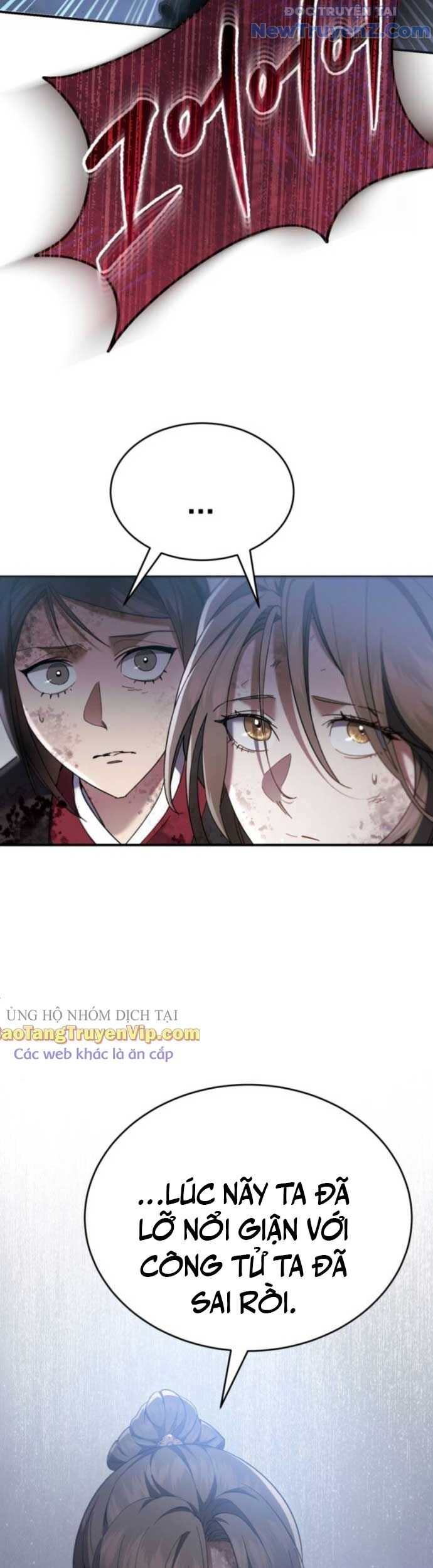 Thiên Ma Muốn Sống Một Cuộc Đời Bình Lặng Chapter 28 - Trang 2