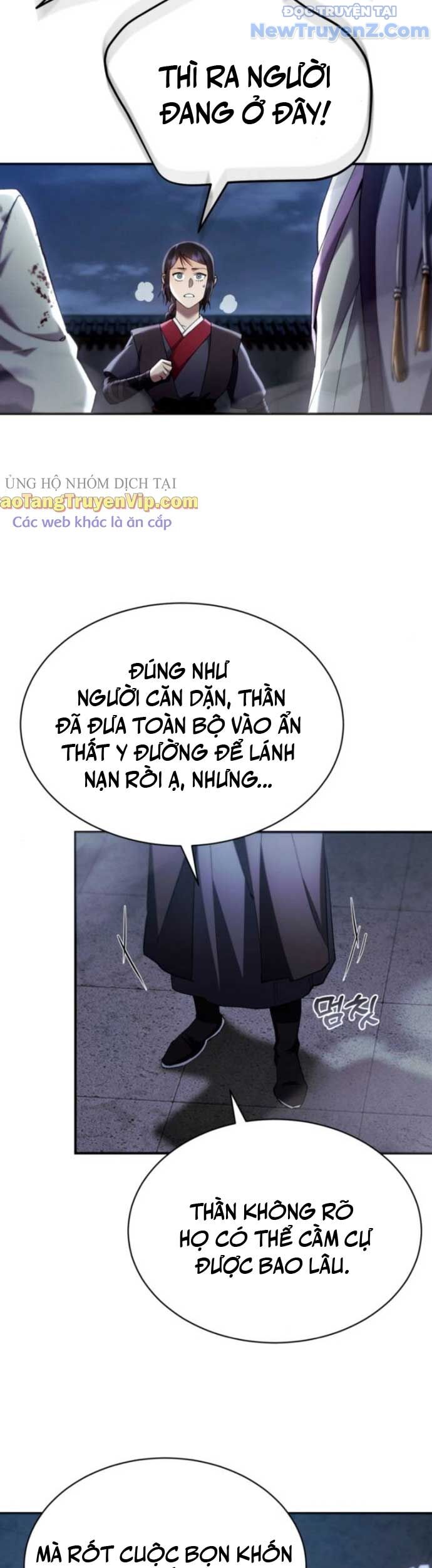 Thiên Ma Muốn Sống Một Cuộc Đời Bình Lặng Chapter 28 - Trang 2