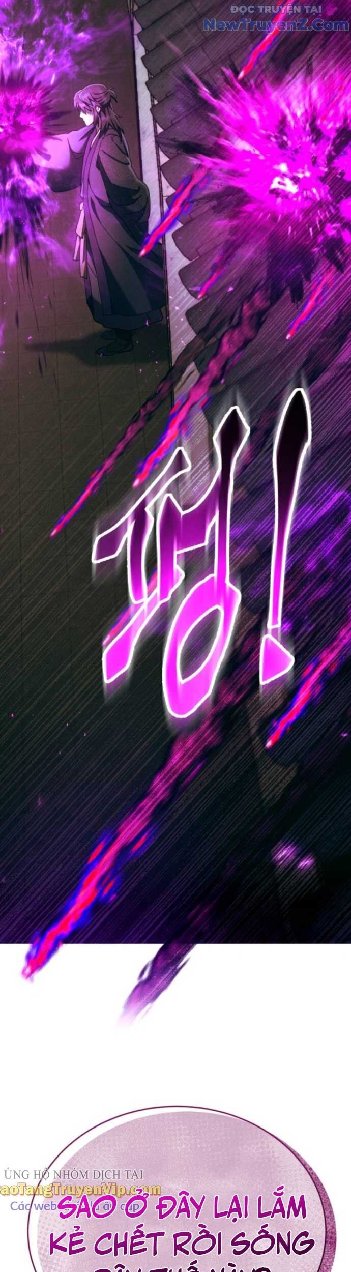 Thiên Ma Muốn Sống Một Cuộc Đời Bình Lặng Chapter 28 - Trang 2