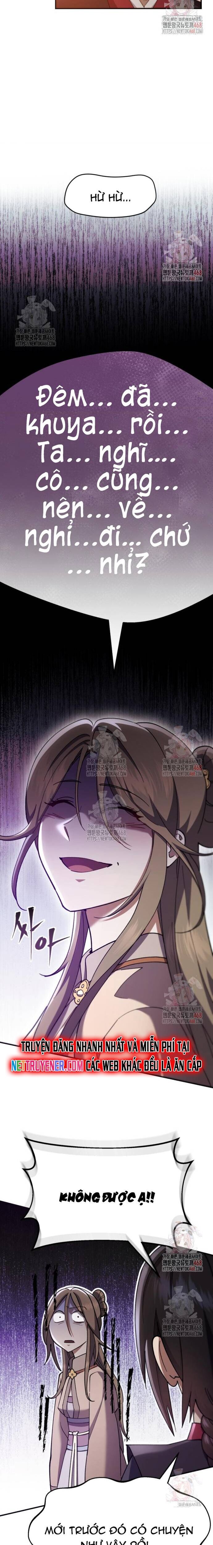 Thiên Ma Muốn Sống Một Cuộc Đời Bình Lặng Chapter 30 - Trang 2