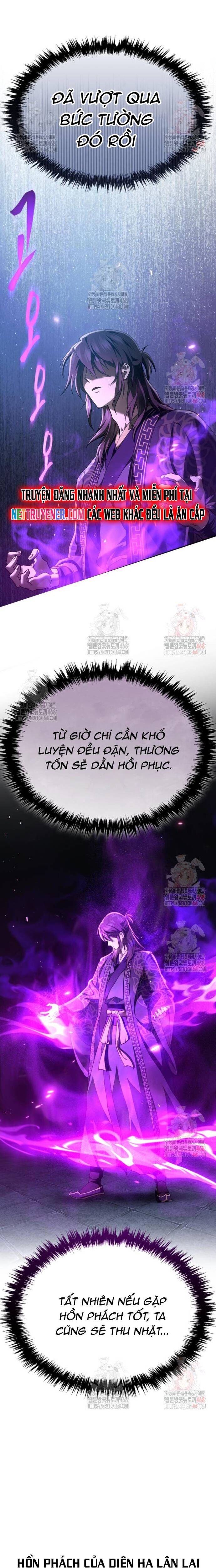 Thiên Ma Muốn Sống Một Cuộc Đời Bình Lặng Chapter 30 - Trang 2