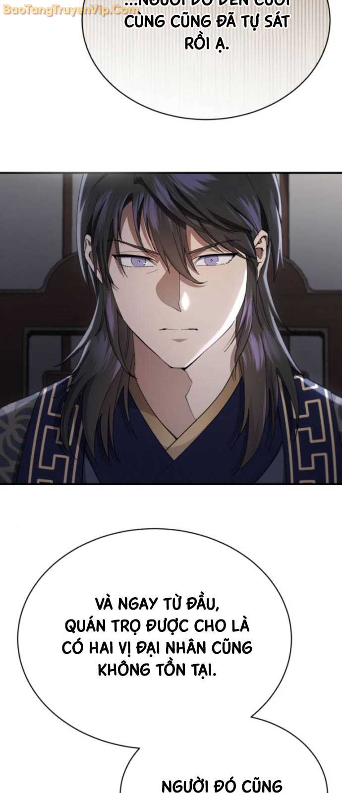 Thiên Ma Muốn Sống Một Cuộc Đời Bình Lặng Chapter 31 - Trang 2