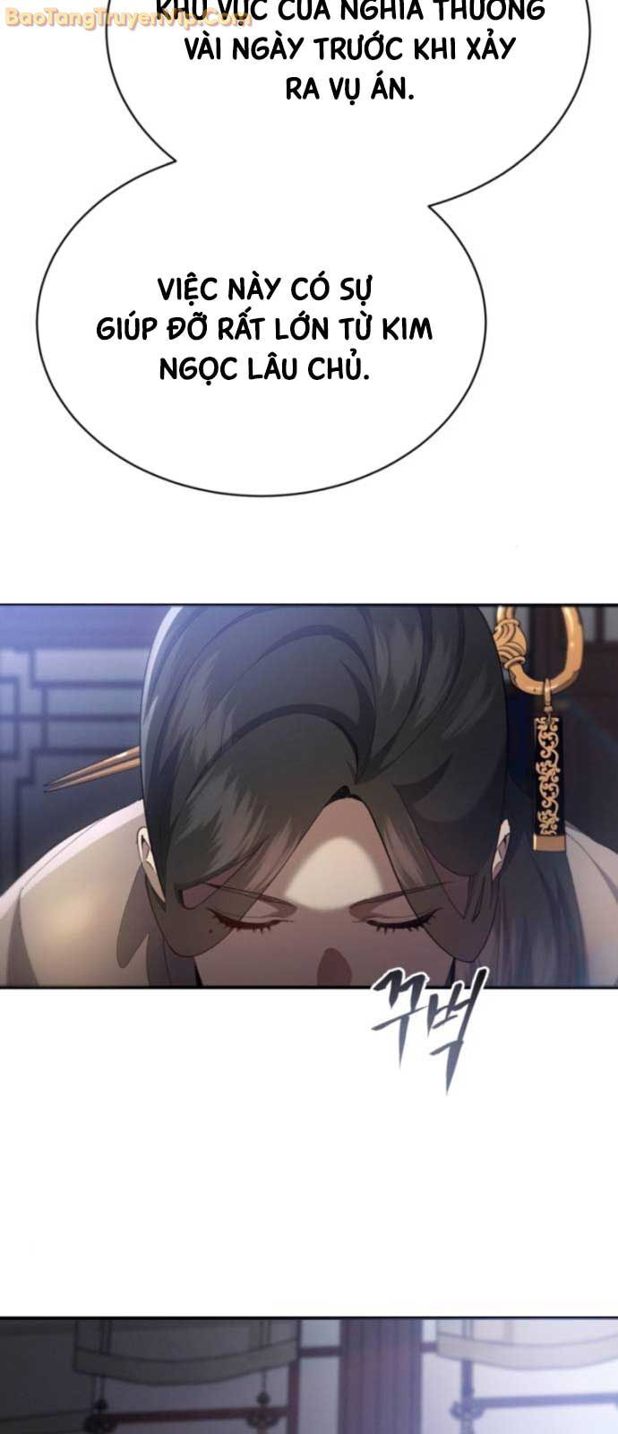 Thiên Ma Muốn Sống Một Cuộc Đời Bình Lặng Chapter 31 - Trang 2