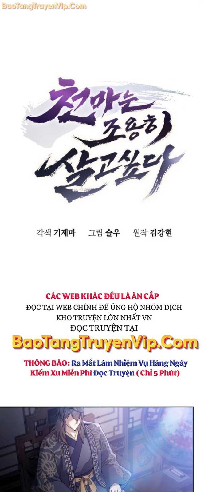 Thiên Ma Muốn Sống Một Cuộc Đời Bình Lặng Chapter 31 - Trang 2