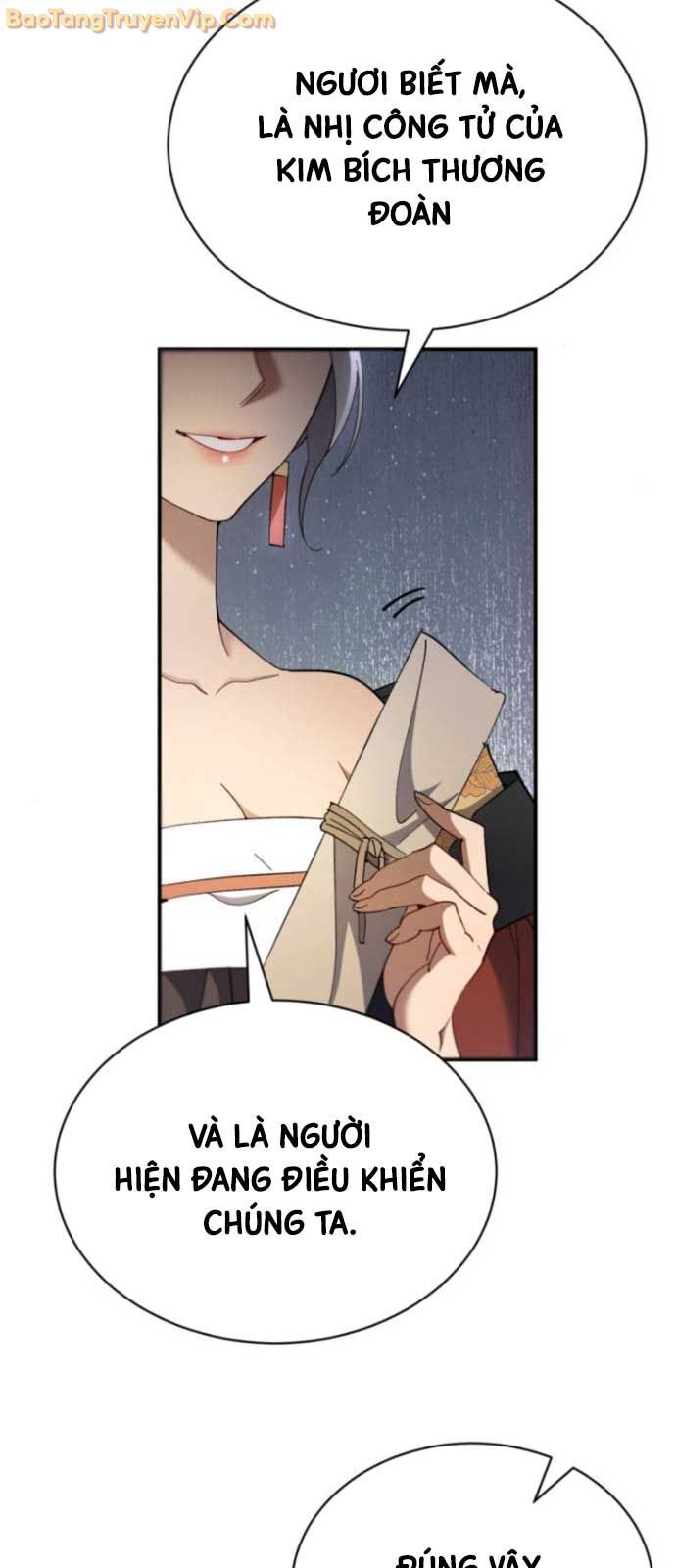 Thiên Ma Muốn Sống Một Cuộc Đời Bình Lặng Chapter 31 - Trang 2