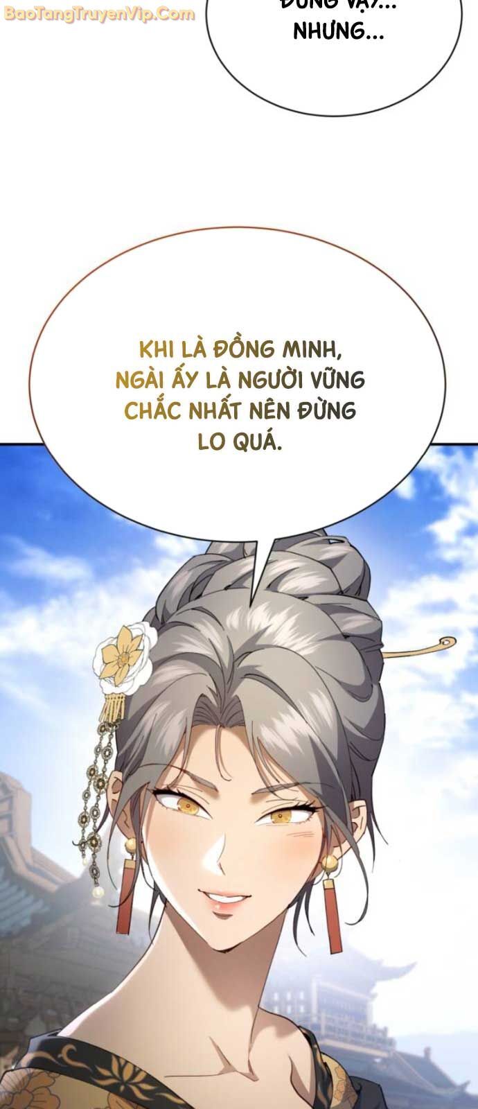 Thiên Ma Muốn Sống Một Cuộc Đời Bình Lặng Chapter 31 - Trang 2