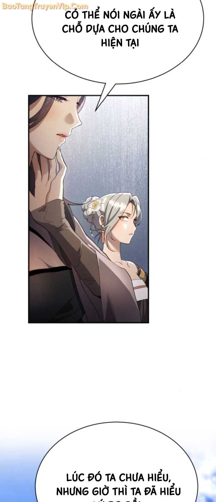 Thiên Ma Muốn Sống Một Cuộc Đời Bình Lặng Chapter 31 - Trang 2