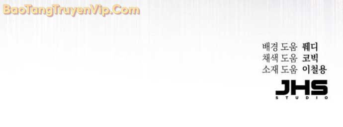 Thiên Ma Muốn Sống Một Cuộc Đời Bình Lặng Chapter 31 - Trang 2