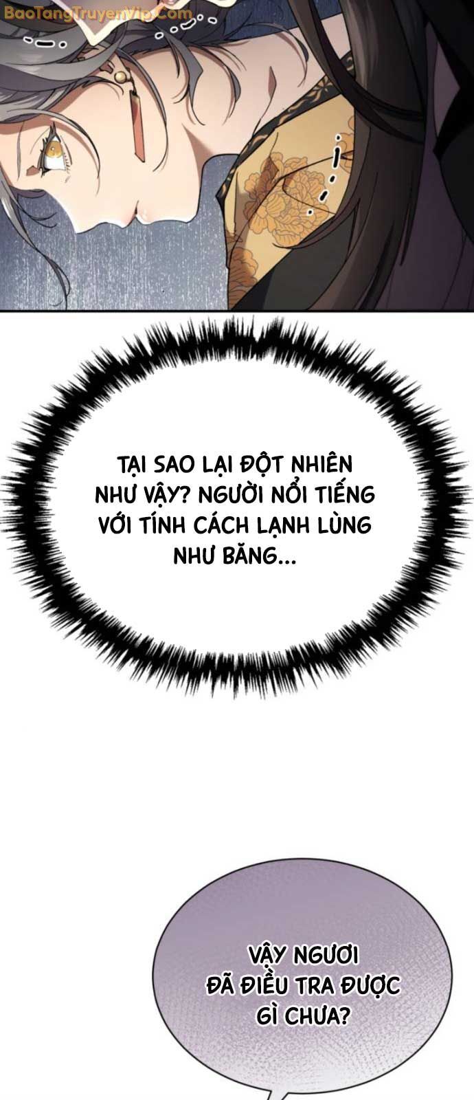 Thiên Ma Muốn Sống Một Cuộc Đời Bình Lặng Chapter 31 - Trang 2