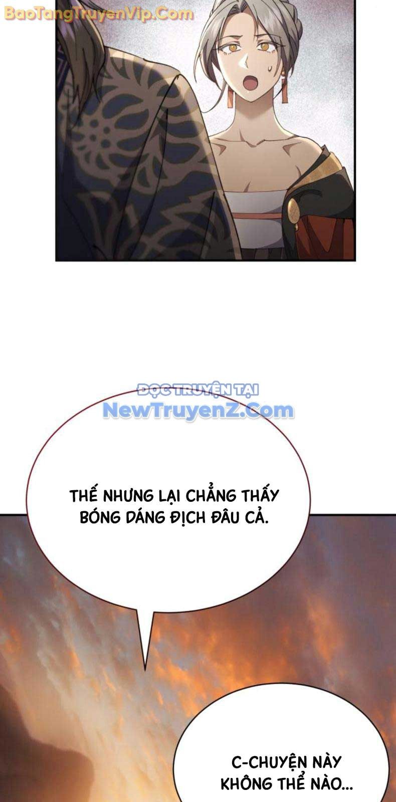 Thiên Ma Muốn Sống Một Cuộc Đời Bình Lặng Chapter 32 - Trang 2