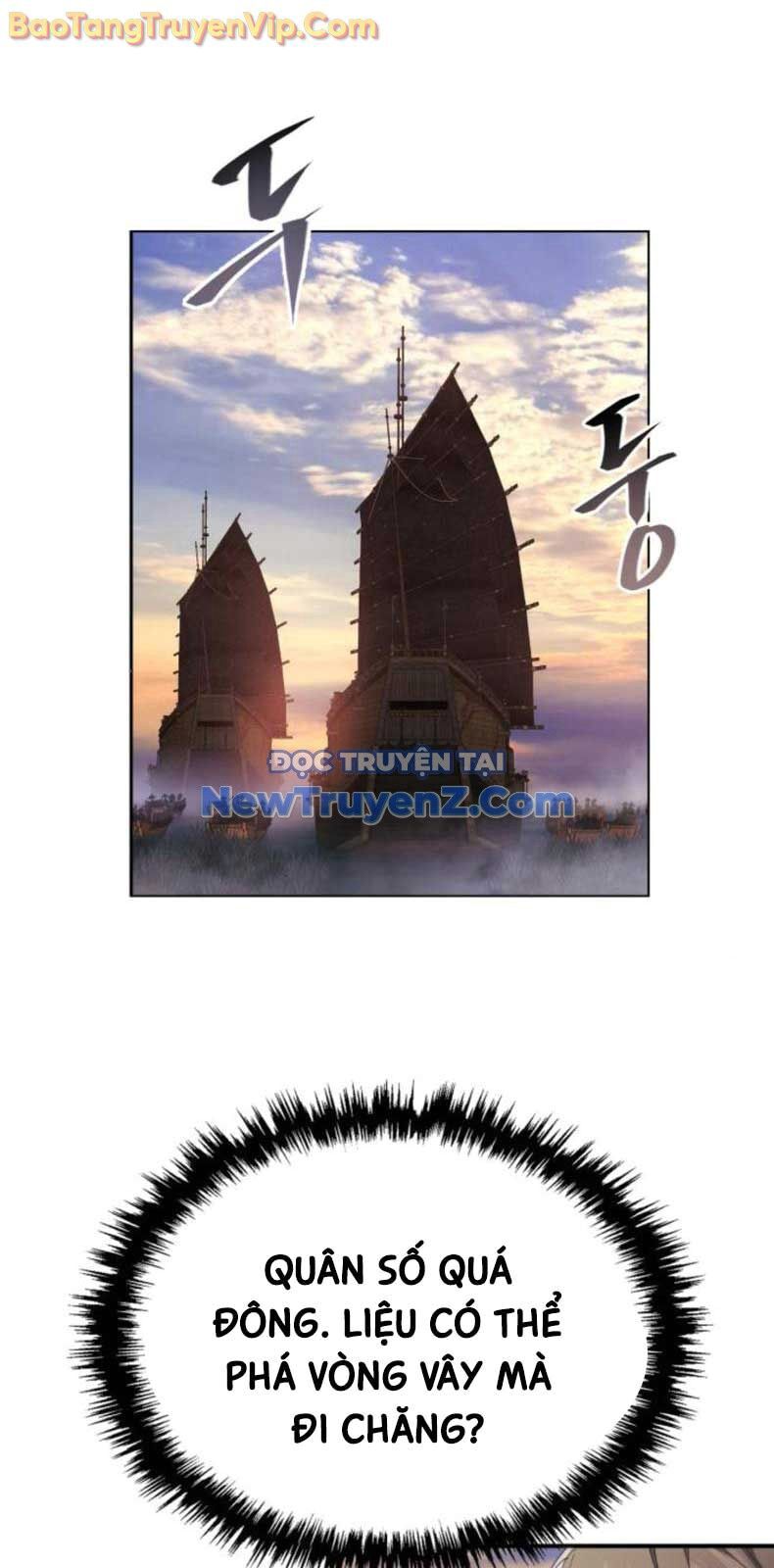 Thiên Ma Muốn Sống Một Cuộc Đời Bình Lặng Chapter 32 - Trang 2