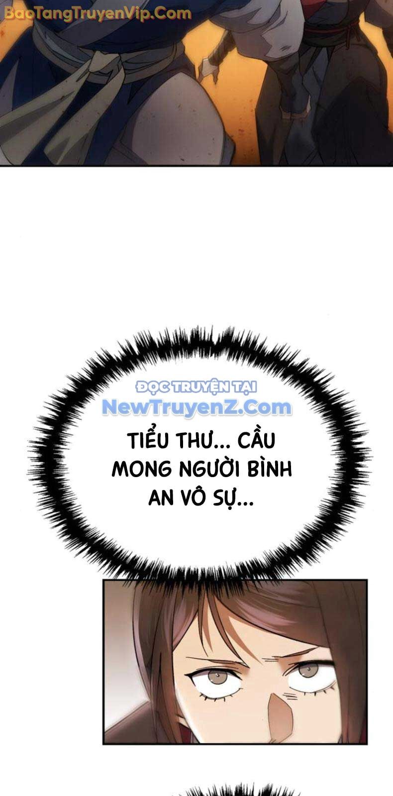 Thiên Ma Muốn Sống Một Cuộc Đời Bình Lặng Chapter 32 - Trang 2