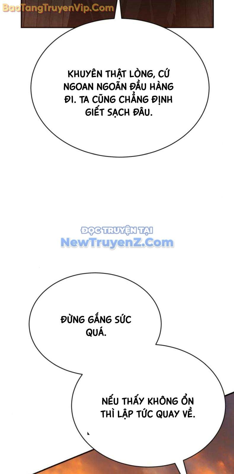 Thiên Ma Muốn Sống Một Cuộc Đời Bình Lặng Chapter 32 - Trang 2