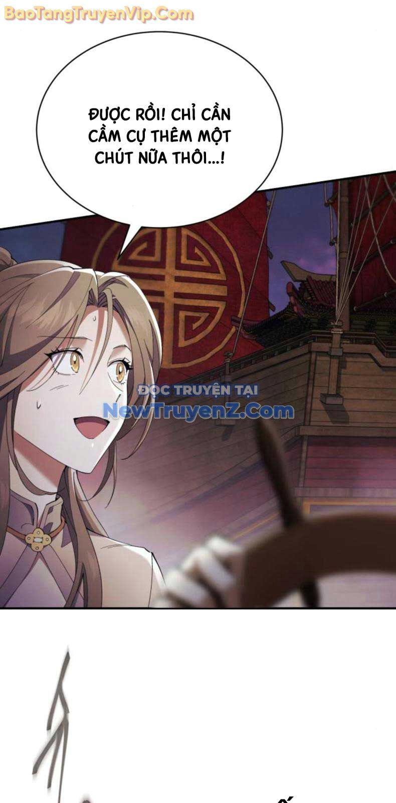 Thiên Ma Muốn Sống Một Cuộc Đời Bình Lặng Chapter 32 - Trang 2