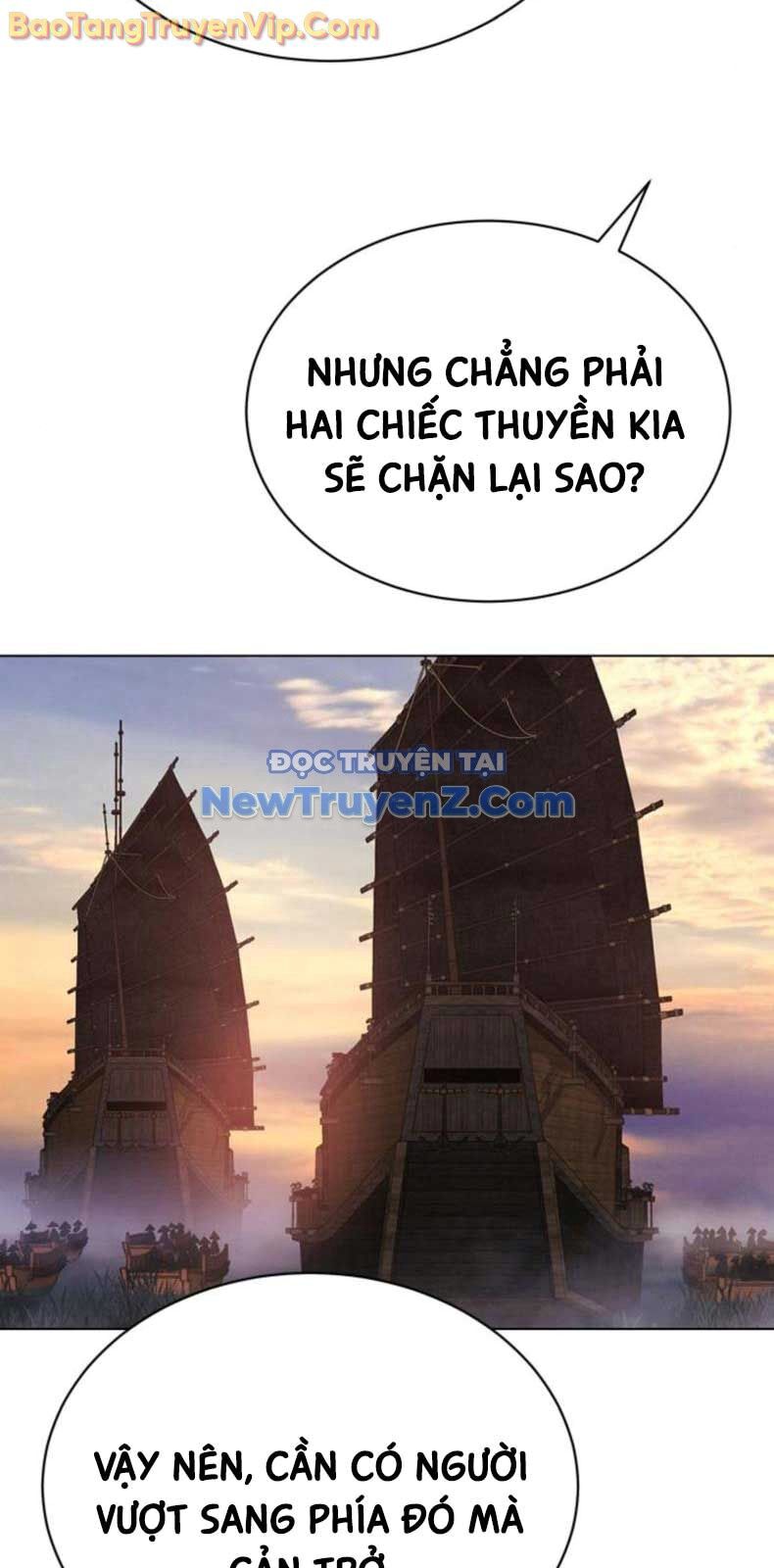 Thiên Ma Muốn Sống Một Cuộc Đời Bình Lặng Chapter 32 - Trang 2