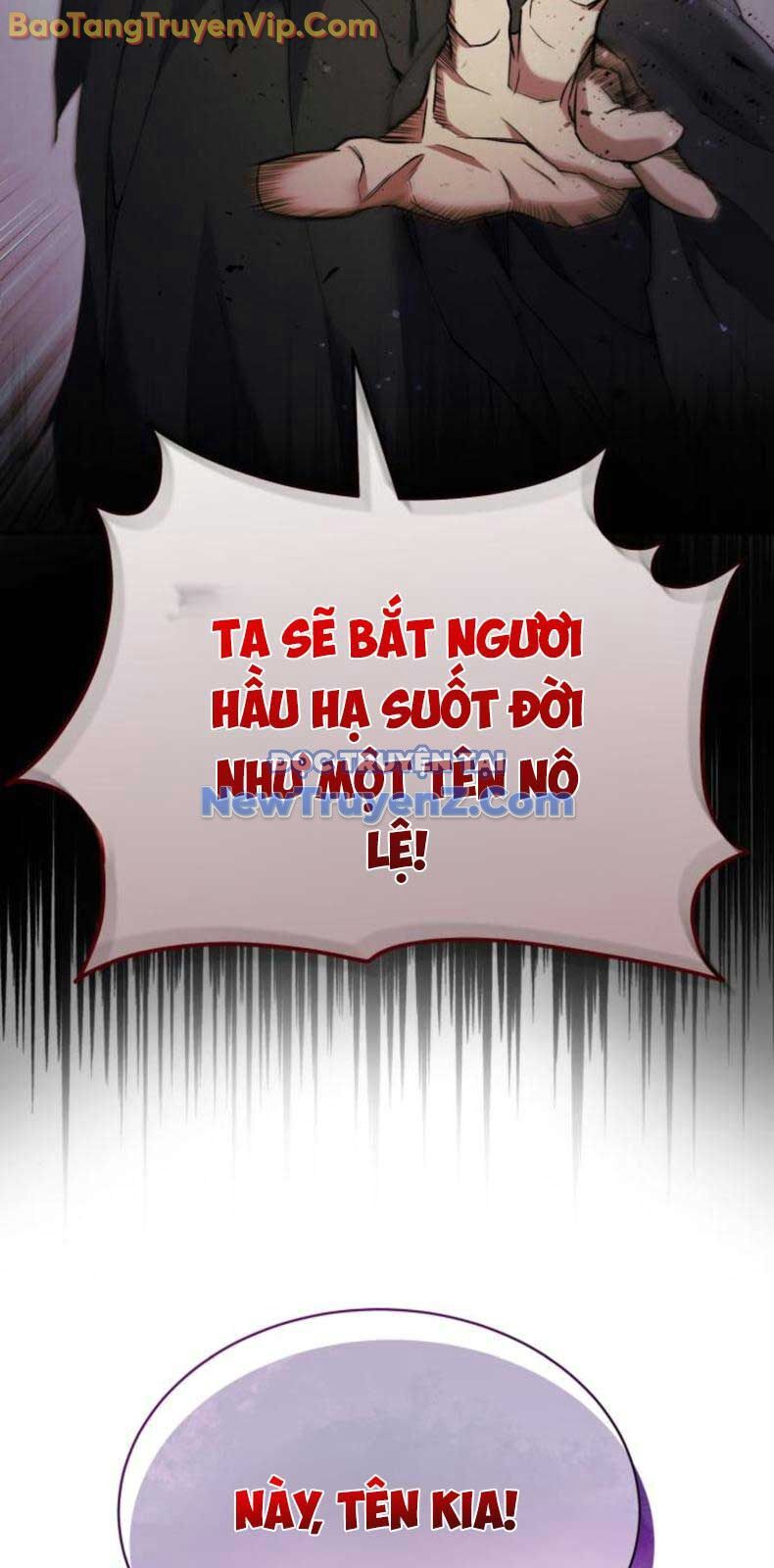 Thiên Ma Muốn Sống Một Cuộc Đời Bình Lặng Chapter 32 - Trang 2