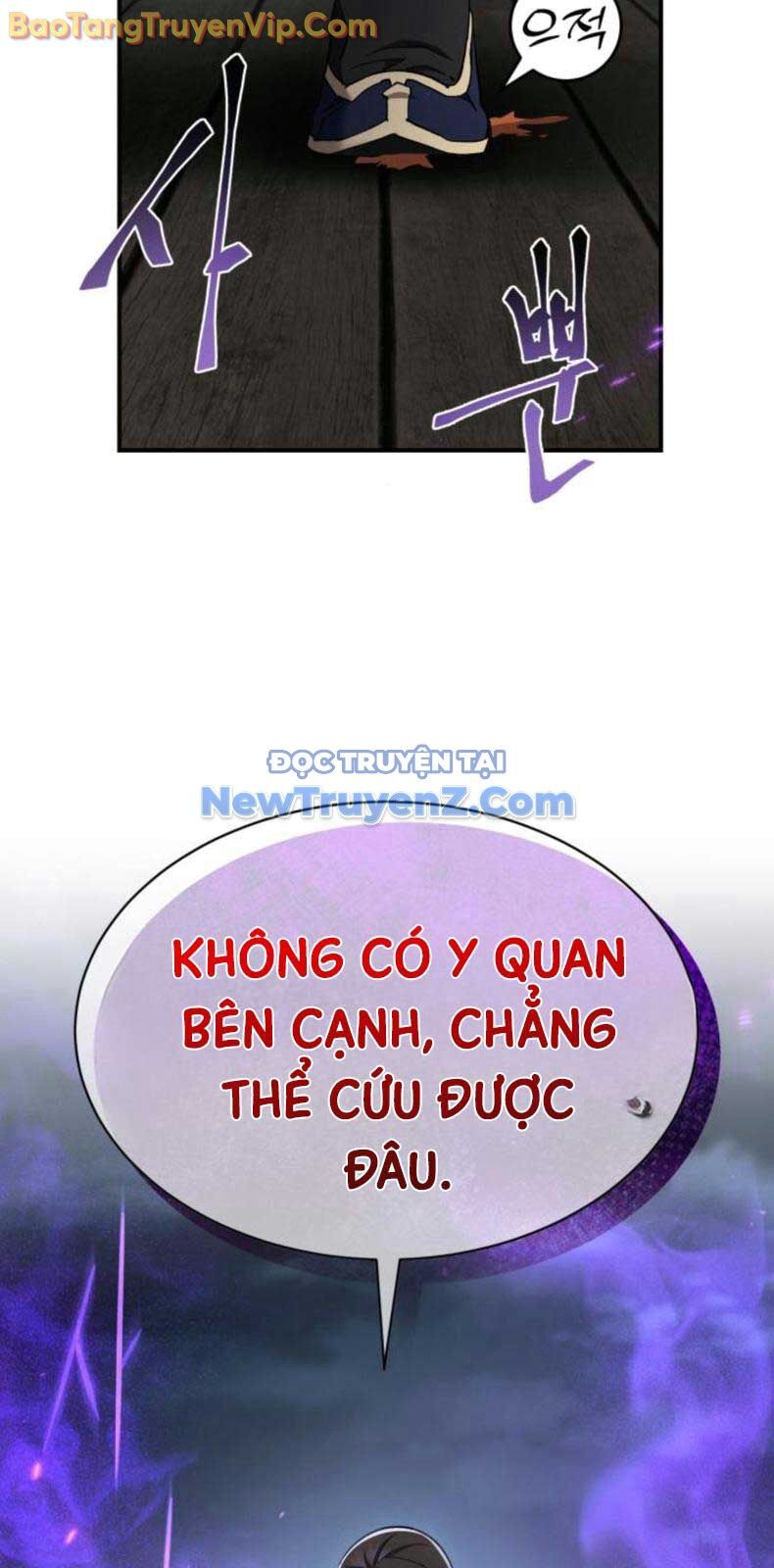Thiên Ma Muốn Sống Một Cuộc Đời Bình Lặng Chapter 32 - Trang 2