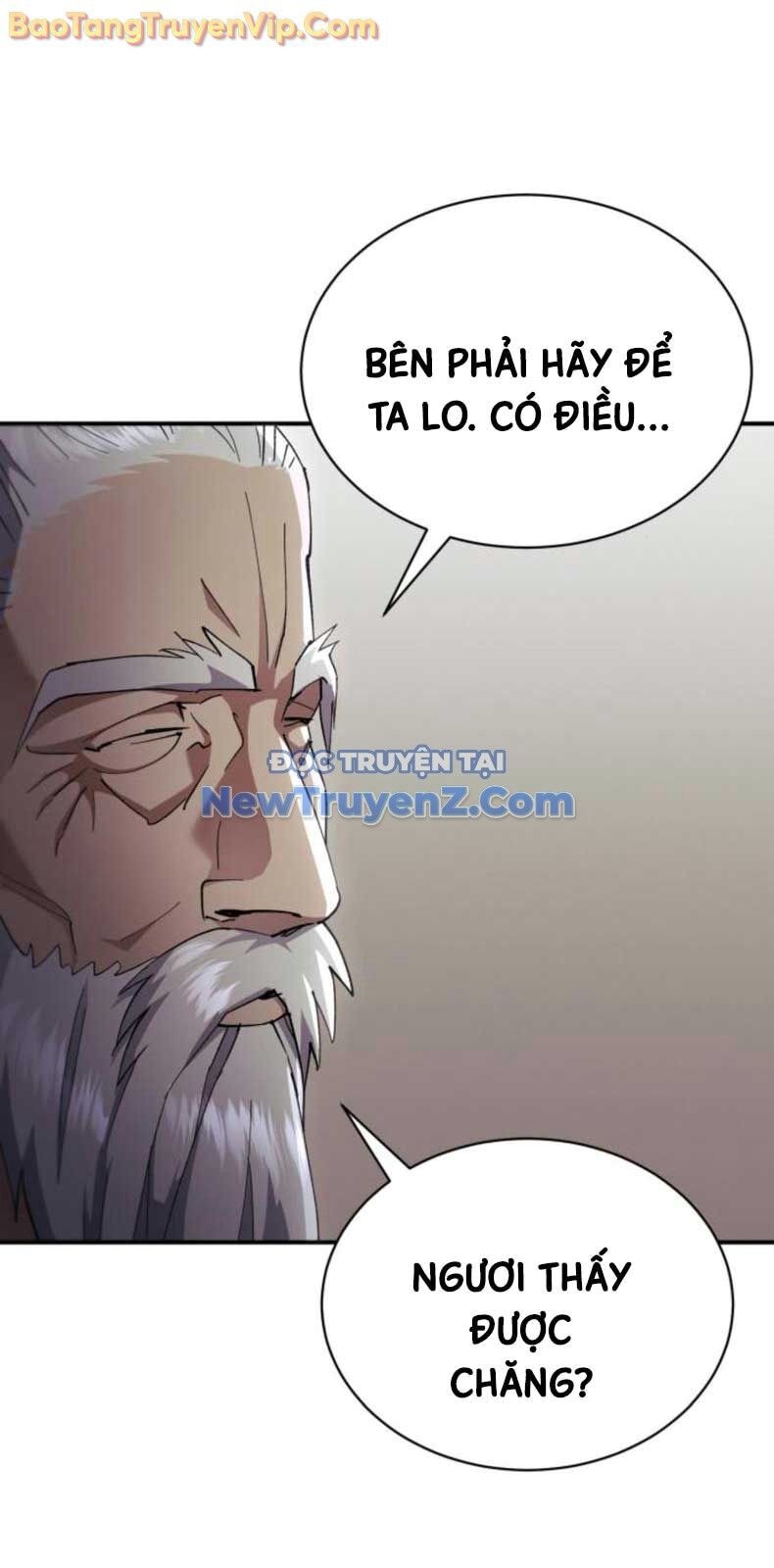 Thiên Ma Muốn Sống Một Cuộc Đời Bình Lặng Chapter 32 - Trang 2