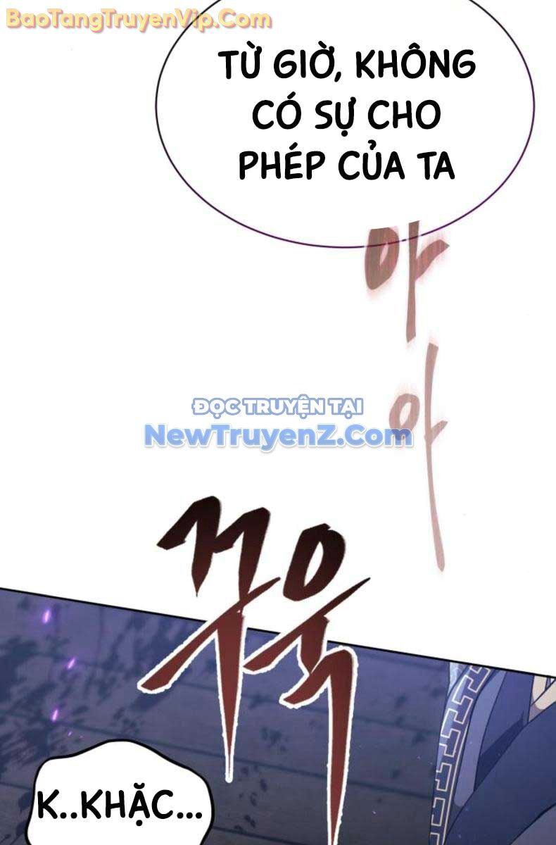 Thiên Ma Muốn Sống Một Cuộc Đời Bình Lặng Chapter 32 - Trang 2