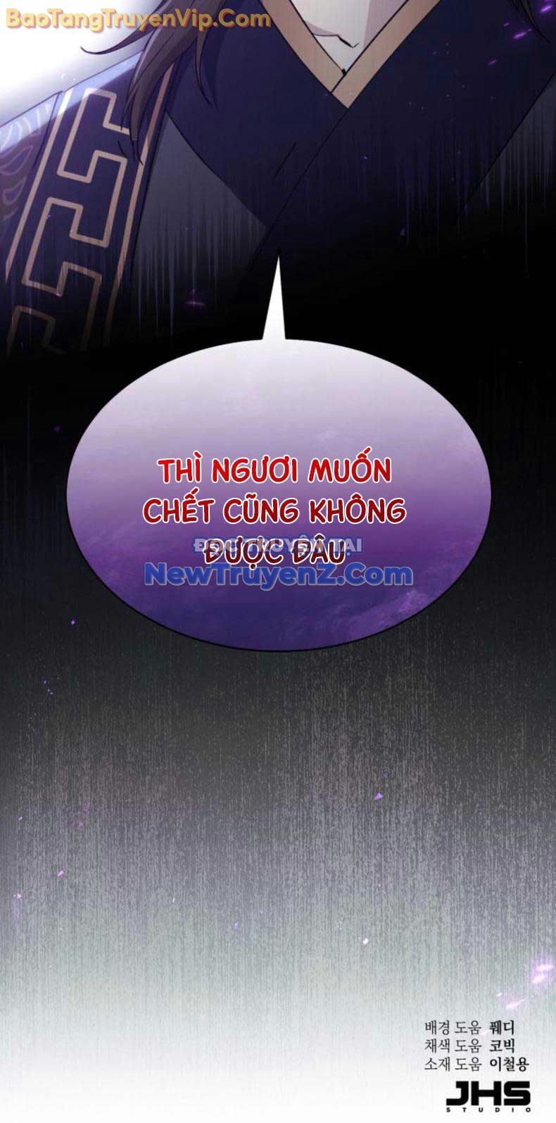 Thiên Ma Muốn Sống Một Cuộc Đời Bình Lặng Chapter 32 - Trang 2