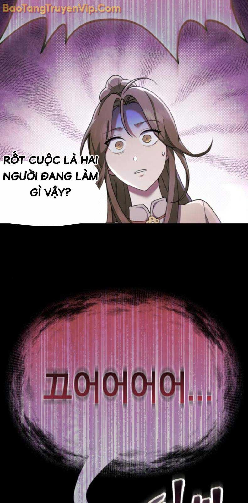 Thiên Ma Muốn Sống Một Cuộc Đời Bình Lặng Chapter 33.1 - Trang 2