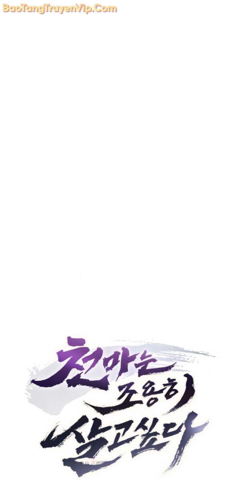 Thiên Ma Muốn Sống Một Cuộc Đời Bình Lặng Chapter 33.1 - Trang 2