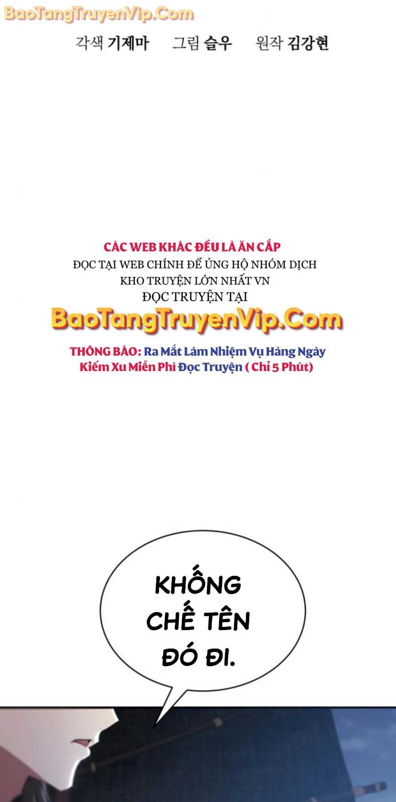 Thiên Ma Muốn Sống Một Cuộc Đời Bình Lặng Chapter 33.1 - Trang 2