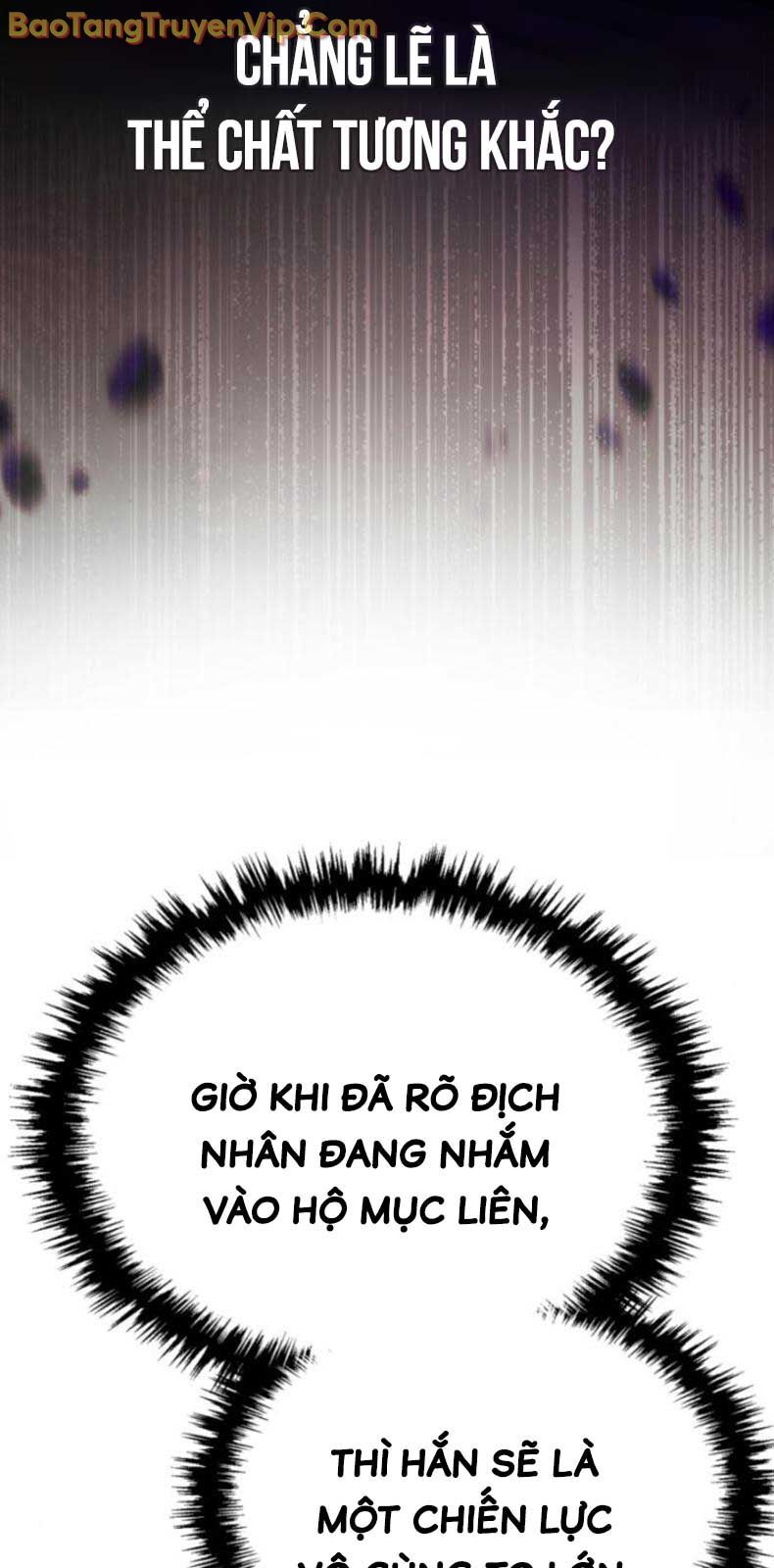 Thiên Ma Muốn Sống Một Cuộc Đời Bình Lặng Chapter 33.1 - Trang 2