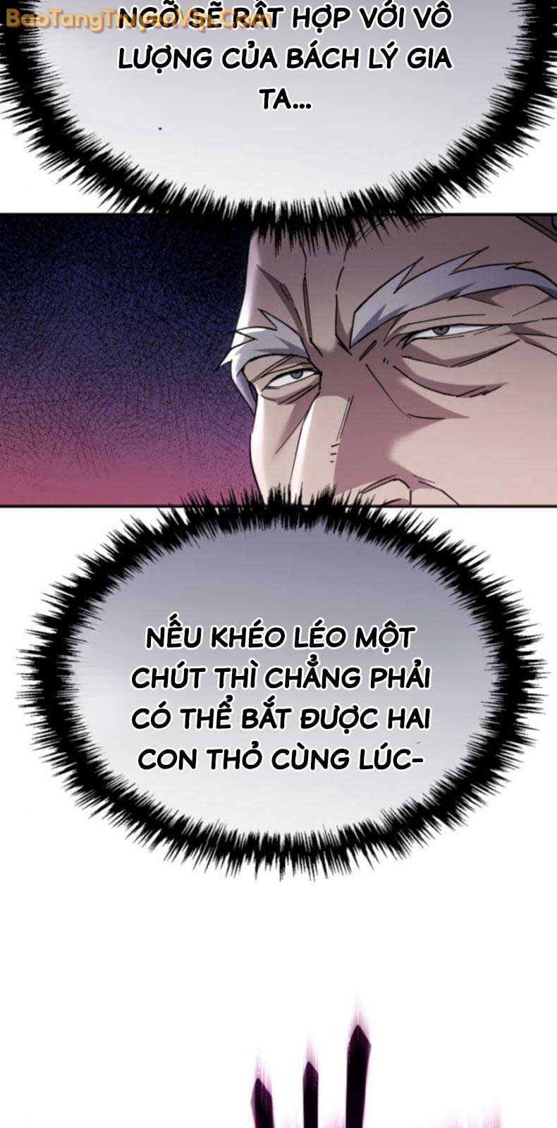 Thiên Ma Muốn Sống Một Cuộc Đời Bình Lặng Chapter 33.1 - Trang 2