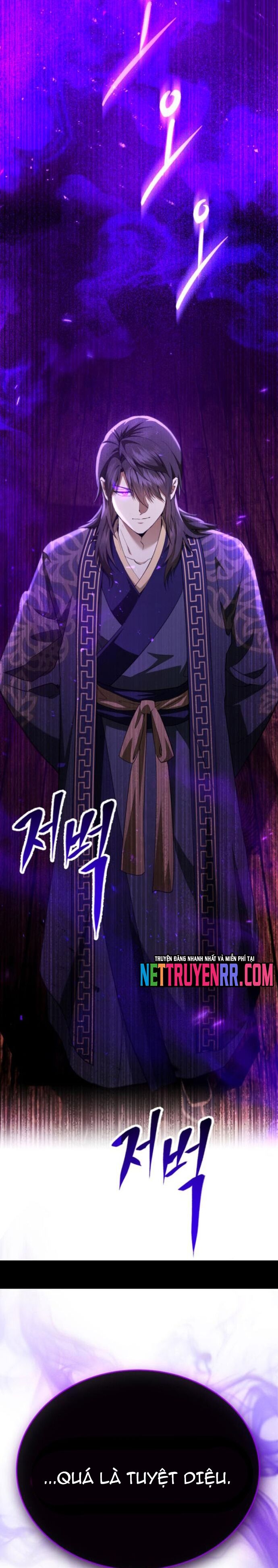 Thiên Ma Muốn Sống Một Cuộc Đời Bình Lặng Chapter 34 - Trang 2