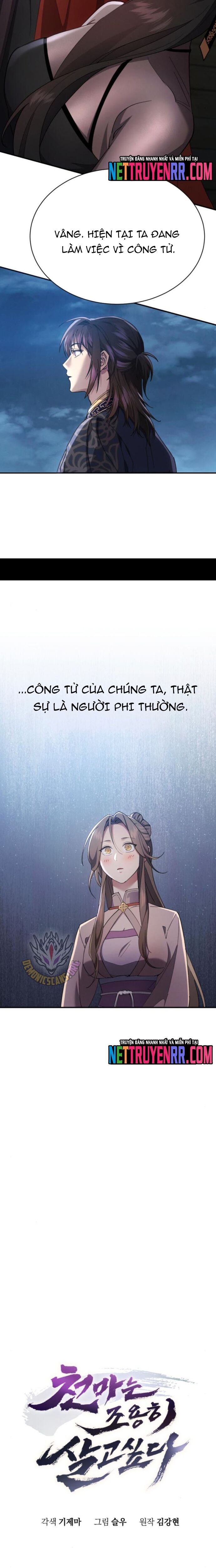 Thiên Ma Muốn Sống Một Cuộc Đời Bình Lặng Chapter 34 - Trang 2