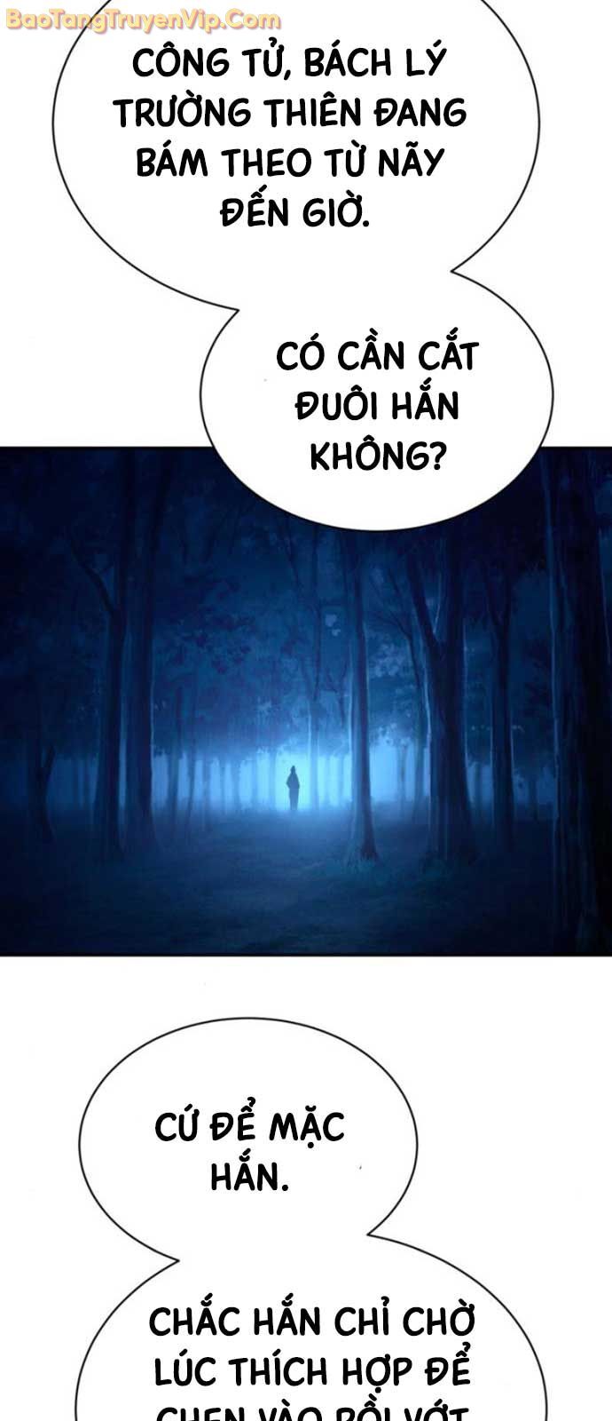 Thiên Ma Muốn Sống Một Cuộc Đời Bình Lặng Chapter 34.3 - Trang 2