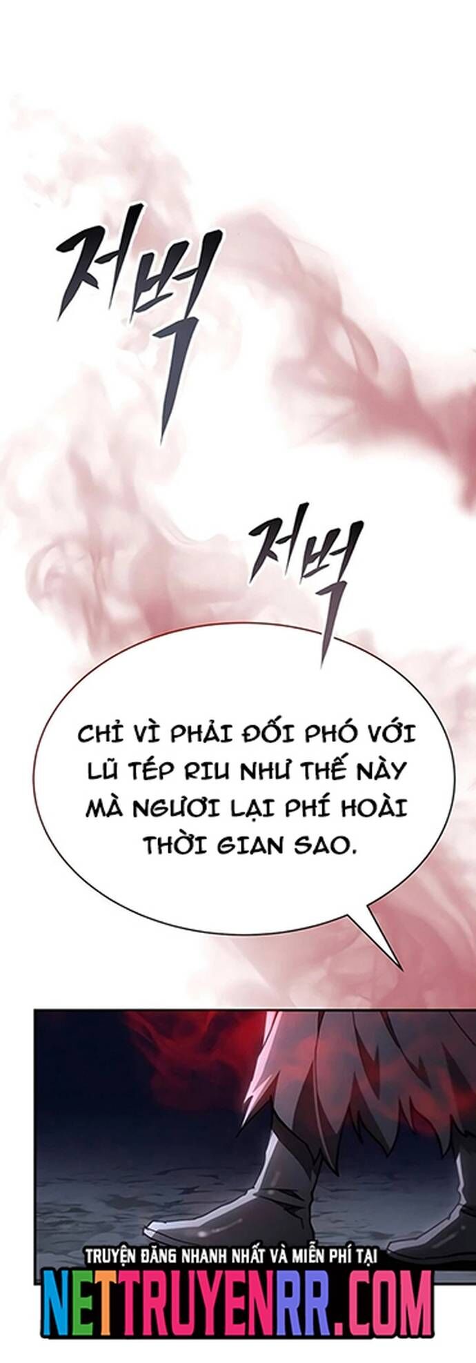 Thiên Ma Muốn Sống Một Cuộc Đời Bình Lặng Chapter 35 - Trang 2