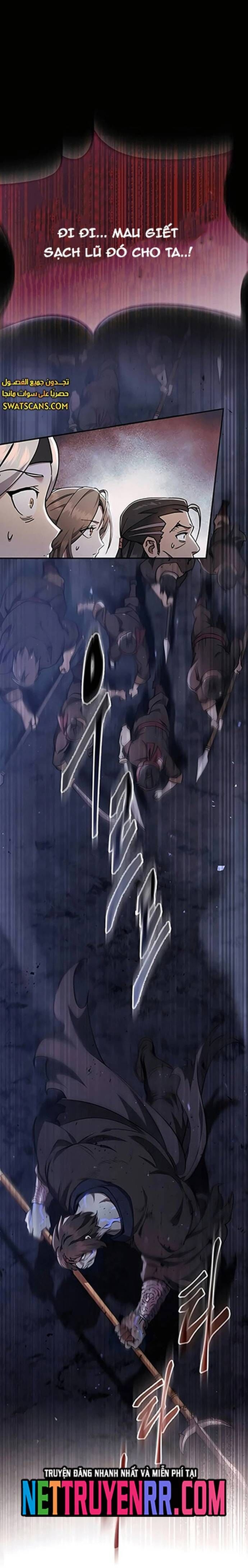 Thiên Ma Muốn Sống Một Cuộc Đời Bình Lặng Chapter 35 - Trang 2